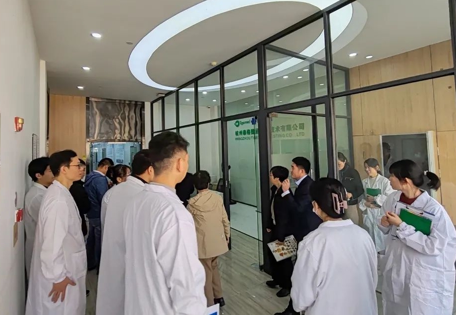 1708908781825419.png 微信截圖_20240226084944.png