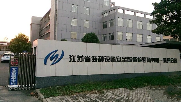 1709598780350307.png 微信截圖_20240305083136.png