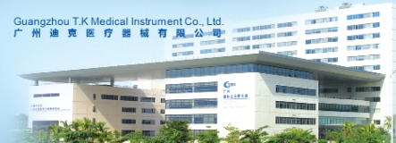 1715041914151175.png 微信截圖_20240507083044.png