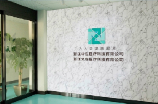 1717460780788363.png 微信截圖_20240604082449.png