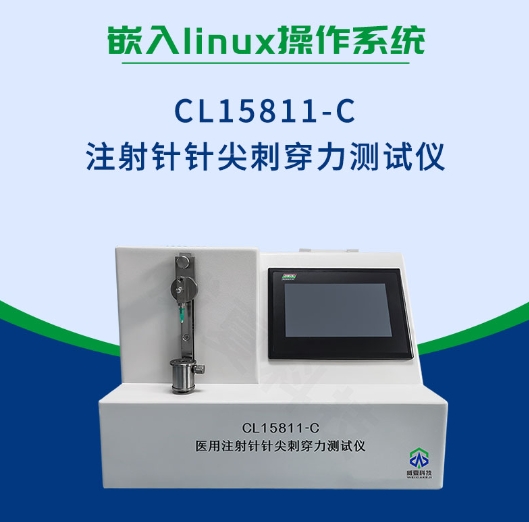 1718930232831146.png 微信截圖_20240621083440.png