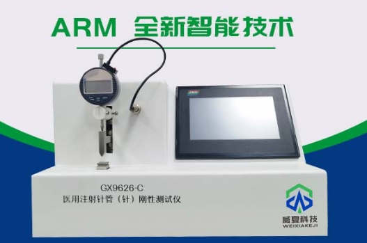 1720398784111386.png 微信截圖_20240708083121.png