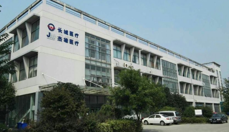 1721004278128291.png 微信截圖_20240715084241.png