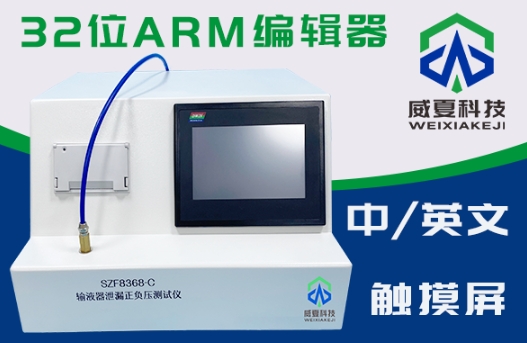 1721868503157541.png 微信截圖_20240725084650.png