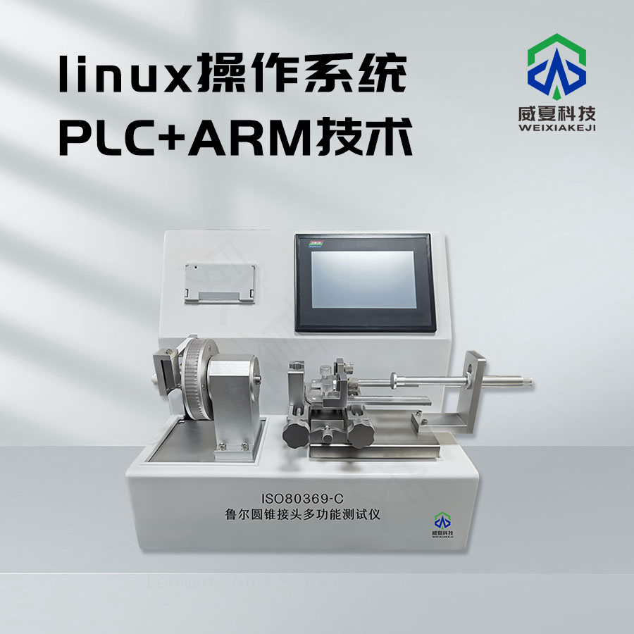 1723423241166787.jpg 主圖2.jpg