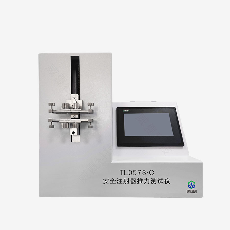 1723596277212887.jpg 主圖5.jpg