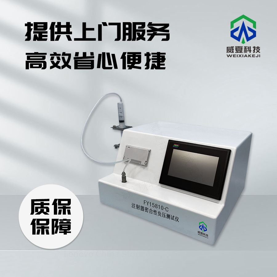 1724114802752814.jpg 主圖4.jpg