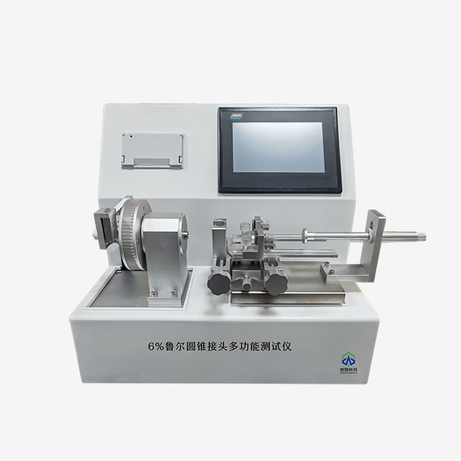 1725844444139094.jpg 主圖5.jpg