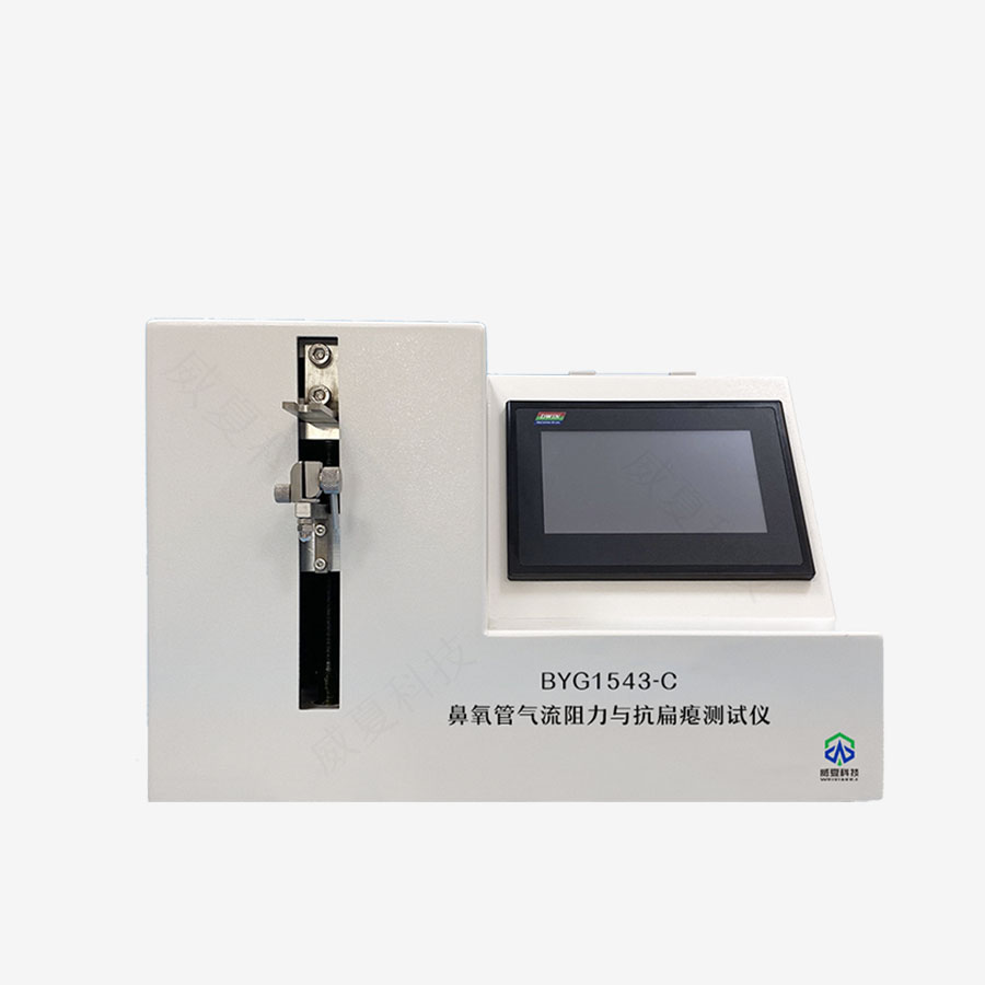 1727224837126938.jpg 主圖5..jpg