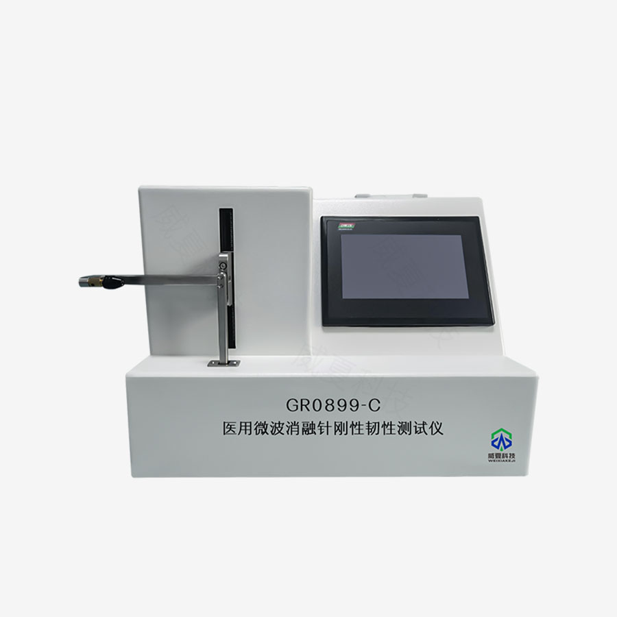 1728521612869698.jpg 主圖5.jpg