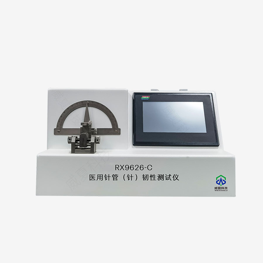 1730162179123143.jpg 主圖5..jpg