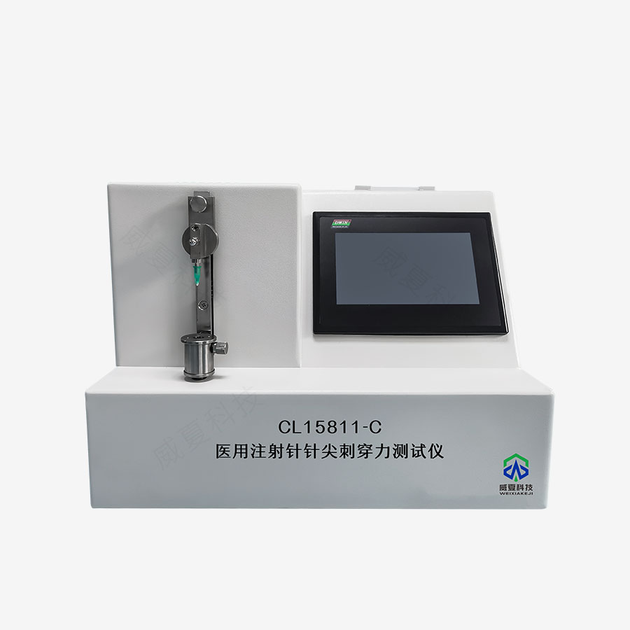 1730248914522779.jpg 主圖5.jpg