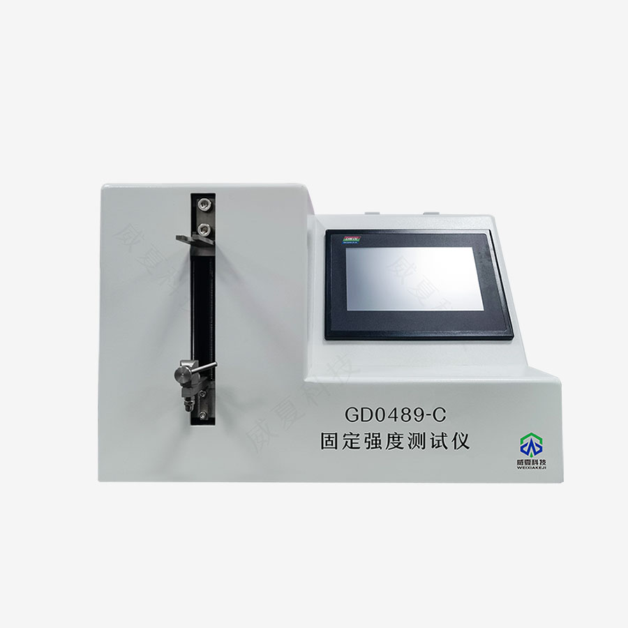 1731460868164628.jpg 主圖5..jpg