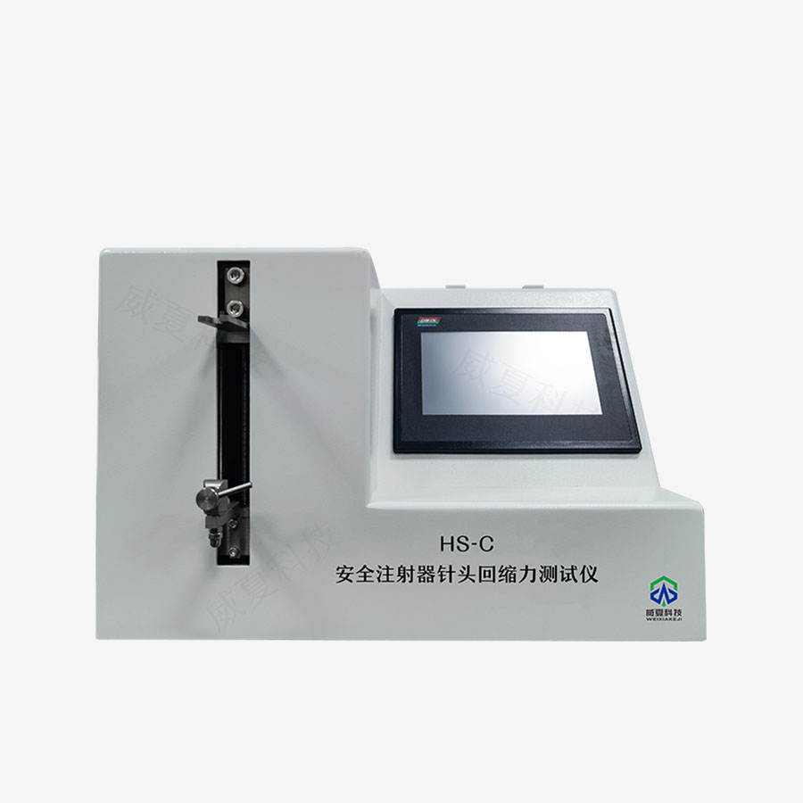 1732495320394423.jpg 主圖5.jpg