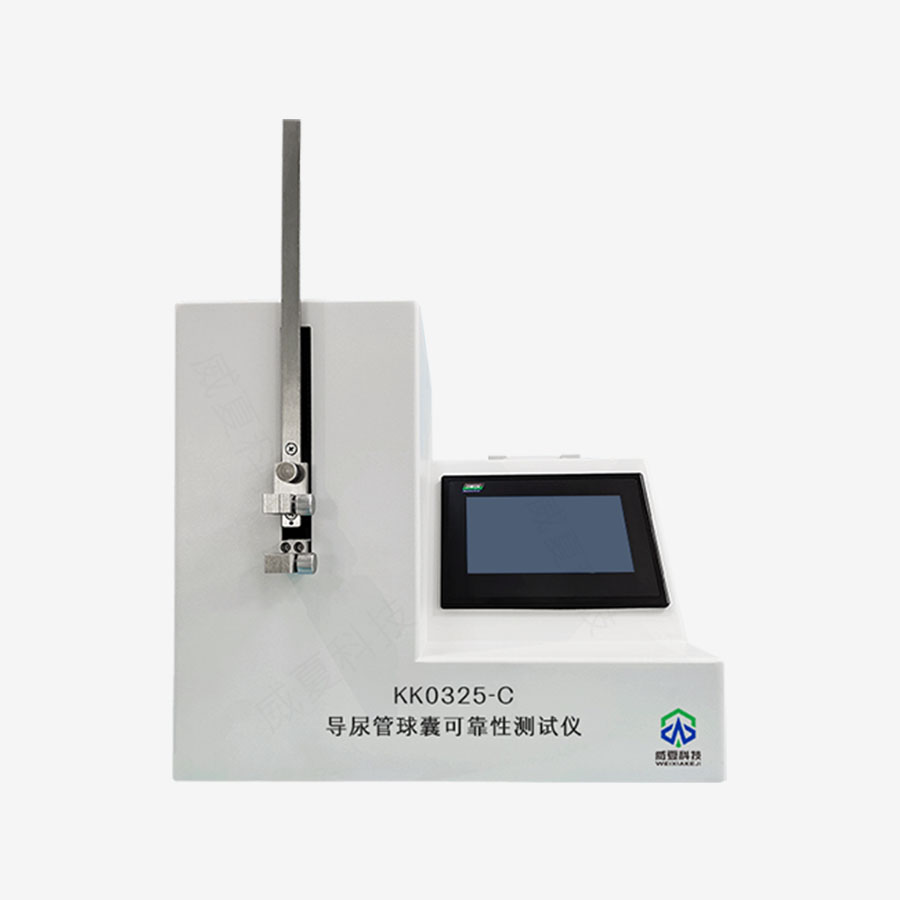 1733187357310464.jpg 主圖5..jpg