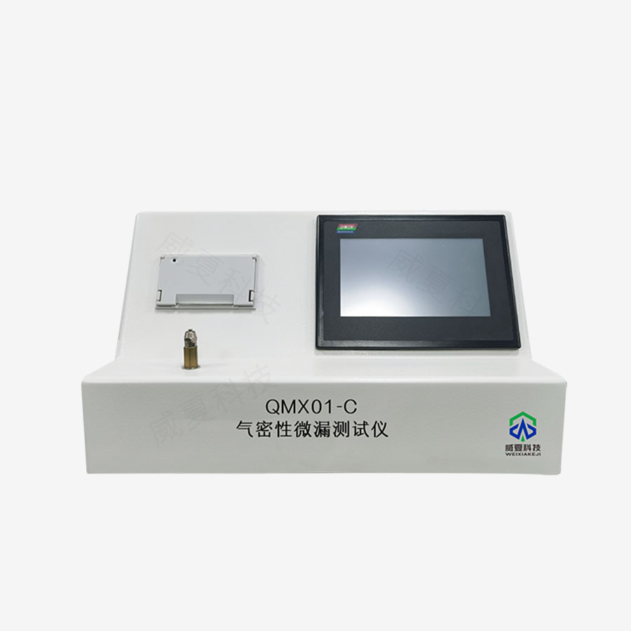 1734310076113484.jpg 主圖5..jpg