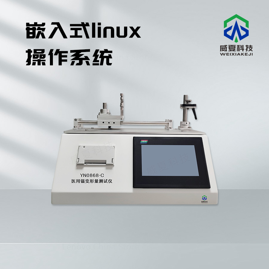 1738976752285300.jpg 主圖2.jpg