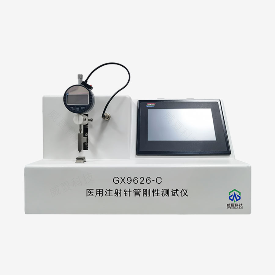 1739493976133040.jpg 主圖5.jpg