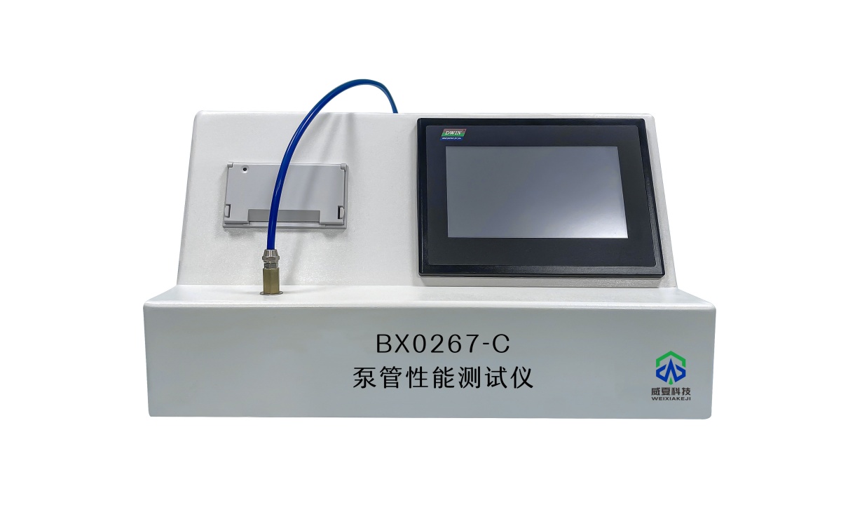 血液凈化裝置泵管性能測(cè)試儀
