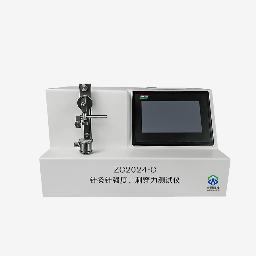 針灸針針尖強度、刺穿力測試儀ZC2024-C