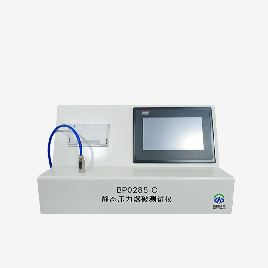 靜態壓力爆破測試儀BP0285-C