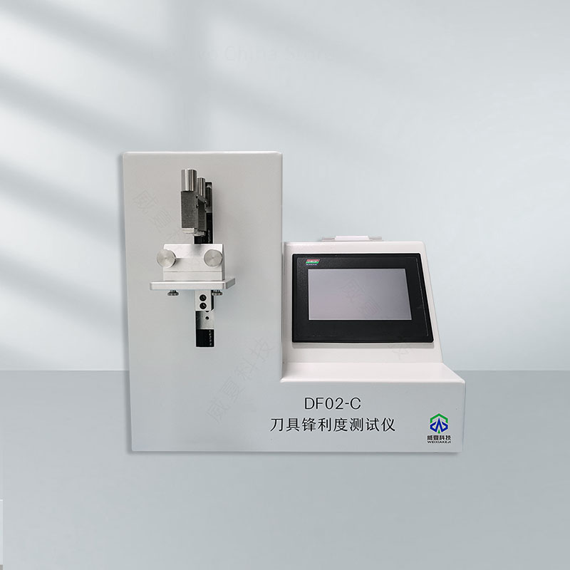 刀具鋒利度測試儀