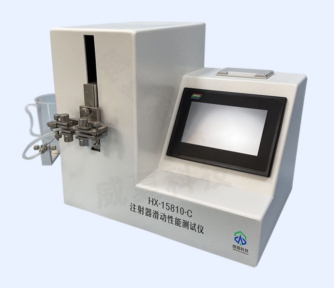 1701746926979922.png 微信截圖_20231205112827.png